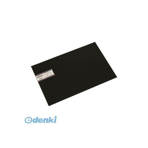 光 EB435-7 エンビ板 黒 0．5×300×450mm EB4357 塩ビ板 00781742-001