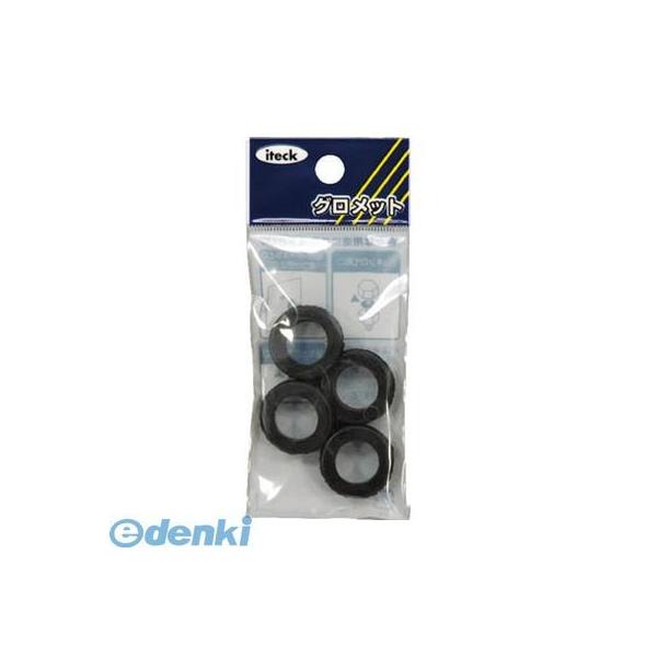 光 KGE-13A グロメット13mm用 【5個入】 KGE13A