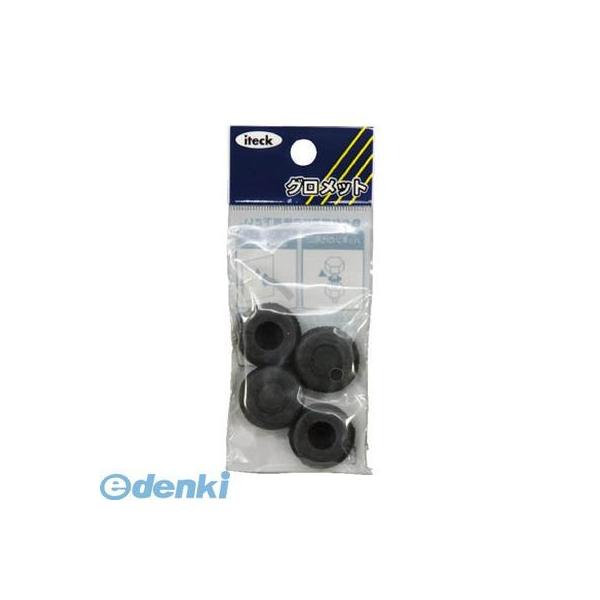 光 KGE-14A グロメット14mm用 【5個入】 KGE14A