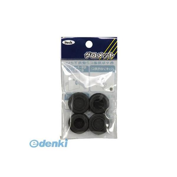 光 KGE-18A グロメット18mm用 【5個入】 KGE18A