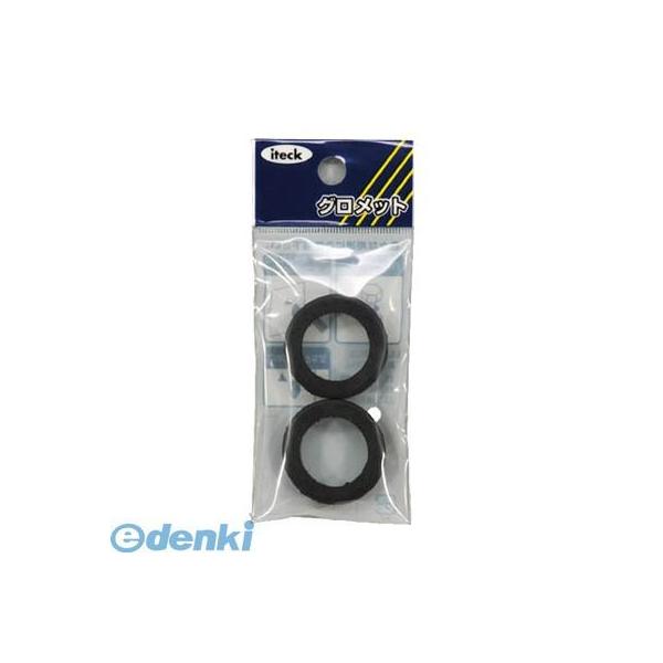 光 KGE-20A グロメット20mm用 【5個入】 KGE20A