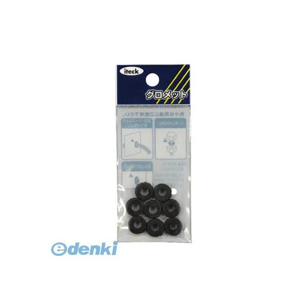 光 KGE-5A グロメット5mm用 KGE5A