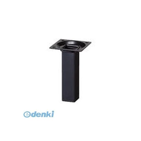 光 KSK250-1 スマートレグ角脚 25×25×100 黒 KSK2501