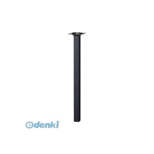 光 KSK254-1 スマートレグ角脚 25×25×400mm 黒 KSK2541