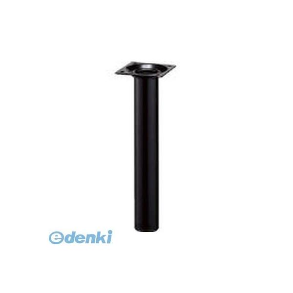 光 KSM320-1 スマートレグ丸脚 30×200mm 黒 KSM3201