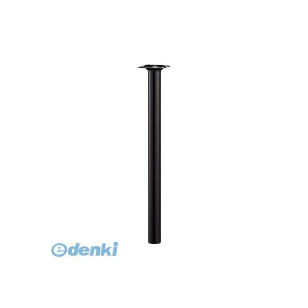 光 KSM340-1 スマートレグ丸脚 30×400mm 黒 KSM3401 874916