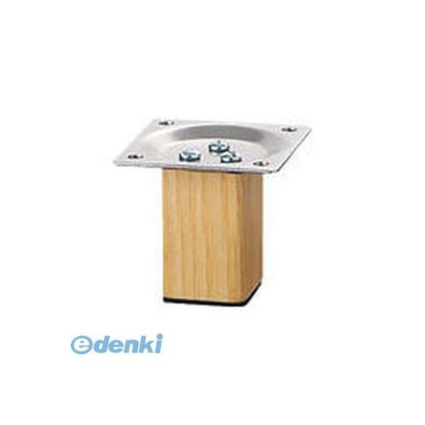 光 KSW-3205 スマートレグ木製角脚32×50mmシルバー 【4個入】 KSW3205