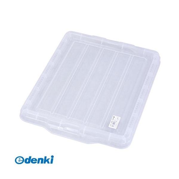 直送 代引不可・他メーカー同梱不可 アステージ Astage 4991068144132 ASTAGE ＃444058 NFボックス＃22・45蓋 ク