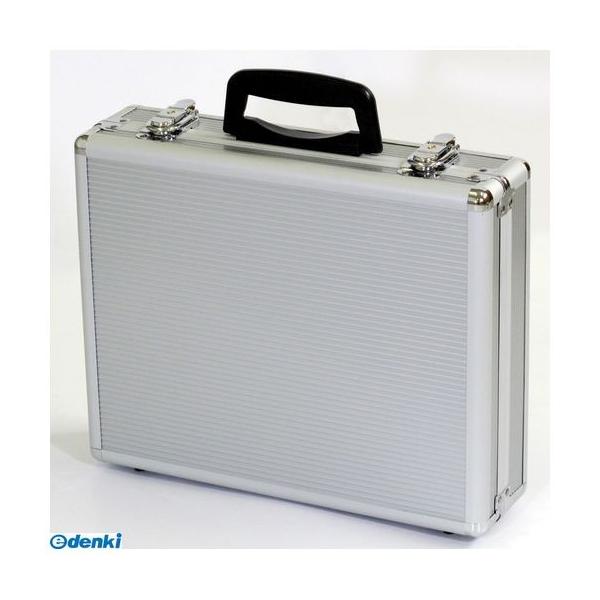 アステージ Astage 4991068145627 ＡＣＣＳ アルミケース ＡＬ－Ａ００３ アルミツールケース【キャンセル不可】