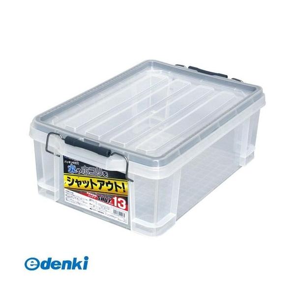 アステージ Astage 4991068159075 シールドコンテナシャット ＳＬＣ－１３Ｃ【キャンセル不可】