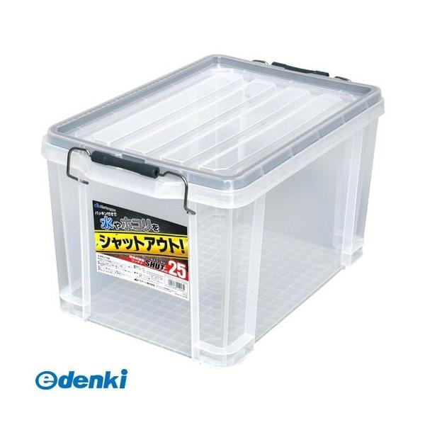 直送 代引不可・他メーカー同梱不可 アステージ Astage 4991068159082 ASTAGE＃442942シールドコンテナシャット25 SL