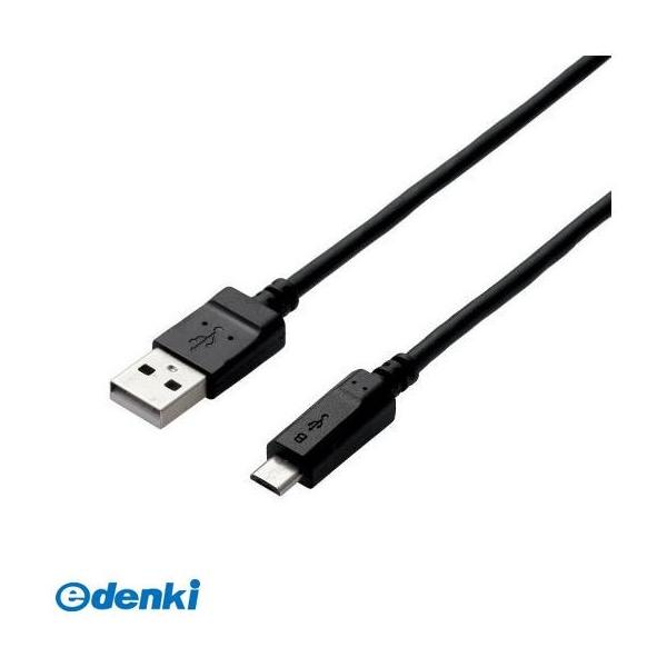 ELECOM エレコム MPA-AMB2U20BK 2A対応microUSBケーブル MPAAMB2U20BK