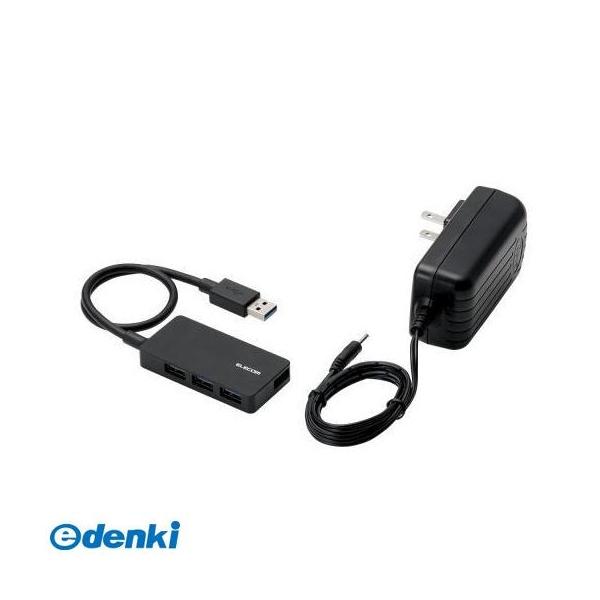 ELECOM エレコム U3HS-A420SBK タブレット用4ポートUSB3．0ハブ【セルフパワー】 U3HSA420SBK