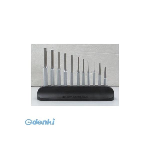 PB 715H ７１５Ｈ 平行ピンポンチ 丸胴 セット スタンド付