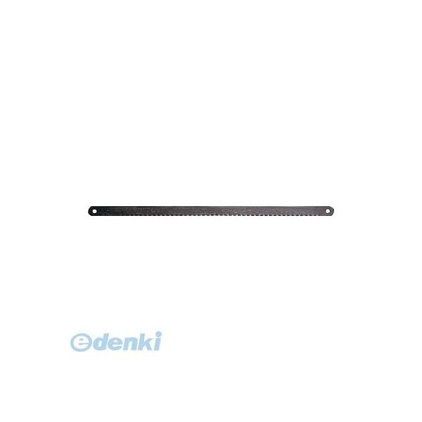 ホーザン HOZAN K-129S-1 Ｋ－１２９Ｓ用替刃 K129S1