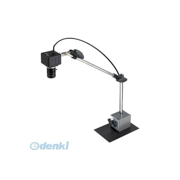 【個人宅配送不可】ホーザン HOZAN L-KIT517 直送 代引不可・他メーカー同梱不可 L－KIT517 マイクロスコープ LKIT517