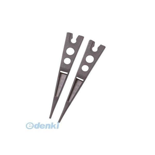 ホーザン HOZAN P-640S-1 ＥＳＤチップ 先端幅１．２ｍｍ P640S1