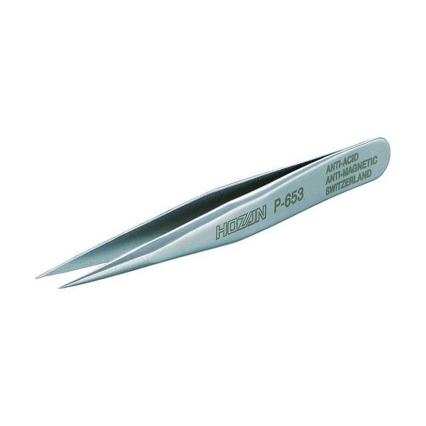 ホーザン HOZAN P-653 ステンレス製ピンセット 非磁性タイプ 全長７０ｍｍ P653