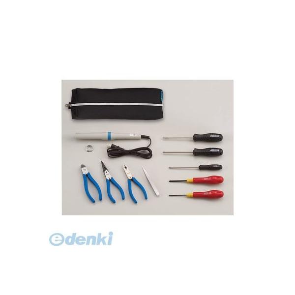 ホーザン HOZAN S-305-230 S－305－230 工具セット 【230V】 S305230