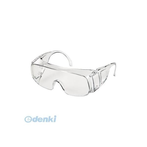 ホーザン HOZAN Z-640 安全メガネ Z640