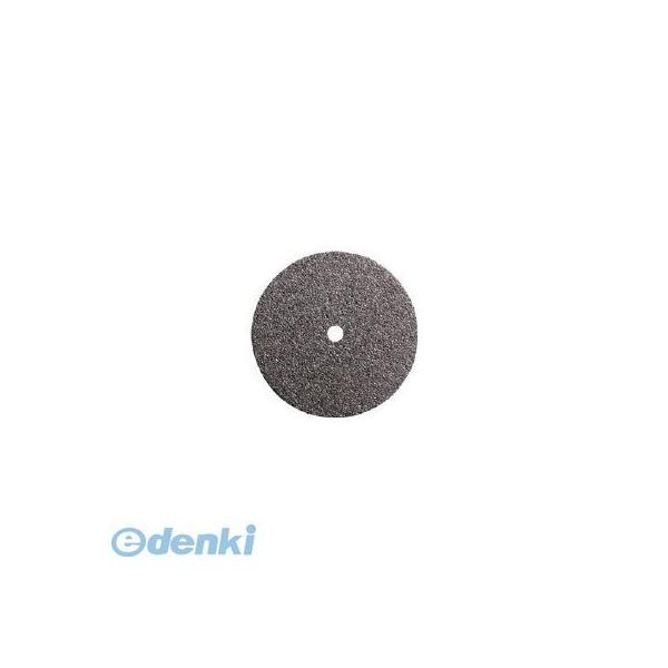 BOSCH ボッシュ 541 酸化アルミ砥石ホイール