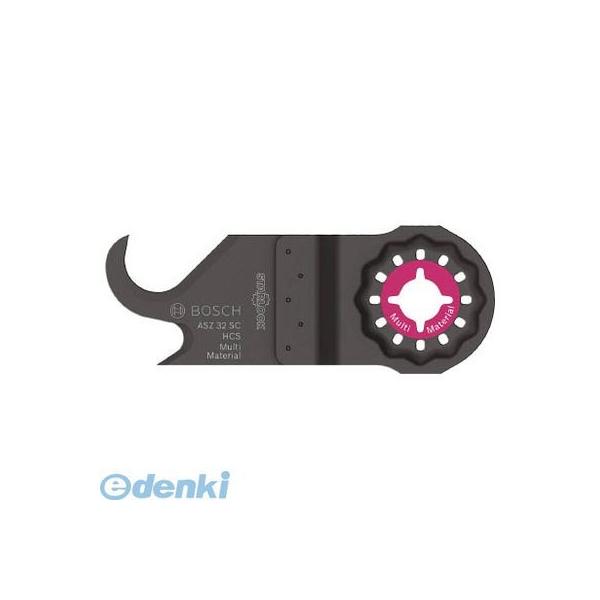BOSCH ボッシュ ASZ32SCN カットソーブレード スターロック