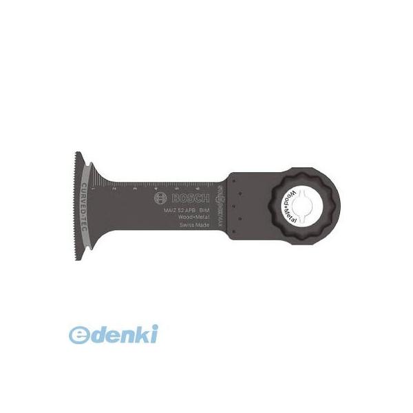 BOSCH ボッシュ MAII52APB カットソーブレード スターロックマックス 刃長７０ｍｍ