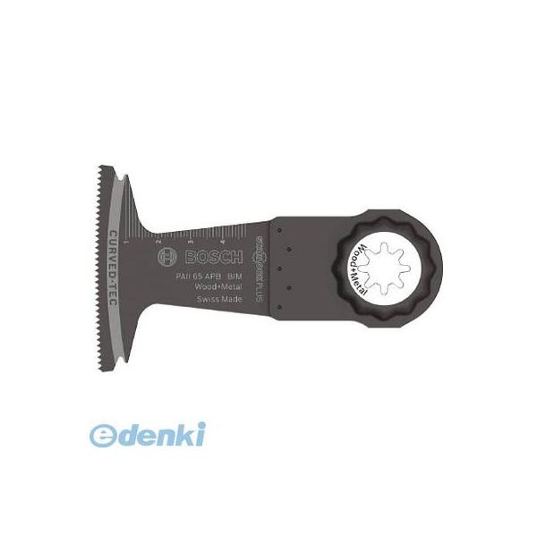 BOSCH ボッシュ PAII65APB カットソーブレード スターロックプラス