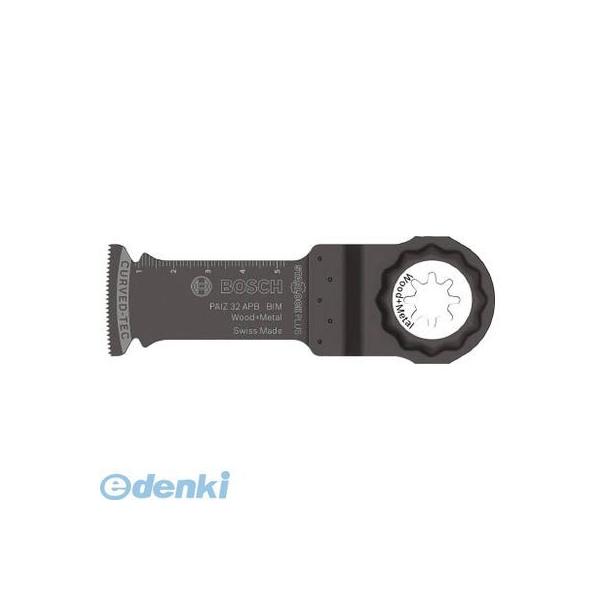 BOSCH ボッシュ PAIZ32APB カットソーブレード スターロックプラス