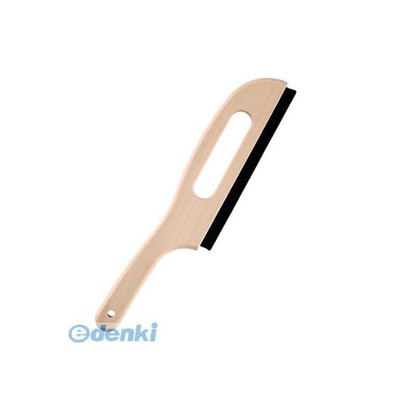 ■■■■■ご購入前に必ずご確認ください■■■■■ＰＣ　⇒　商品ページ下部の【商品説明】の内容スマホ⇒「すべて見る」をタップし【商品説明】の内容■■■■■■■■■■■■■■■■■■■■■■■■食品衛生に適合した黒アヅロン樹脂を使用したそば用ハ...