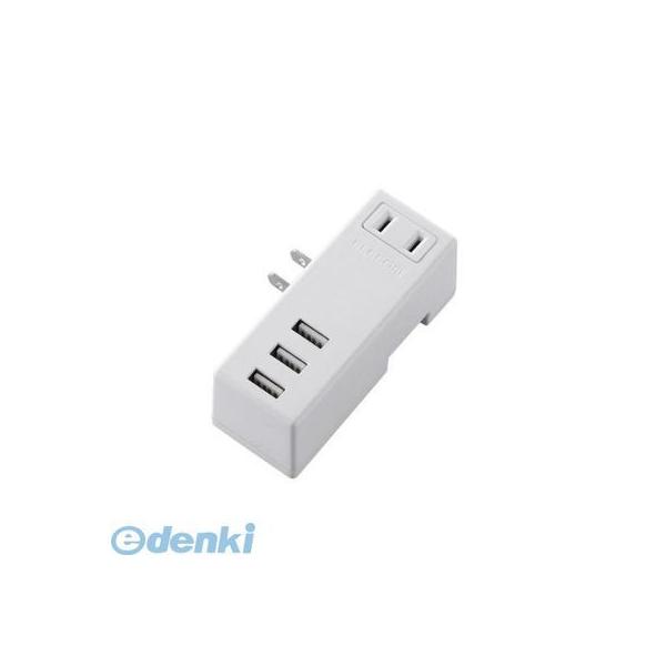 ELECOM エレコム MOT-U04-2132WH モバイルUSBタップ【横向き】