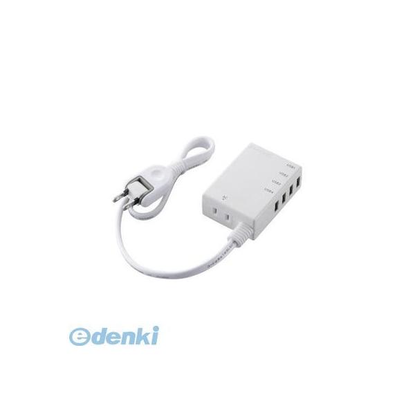 ELECOM エレコム MOT-U06-2144WH モバイルUSBタップ【コード付】