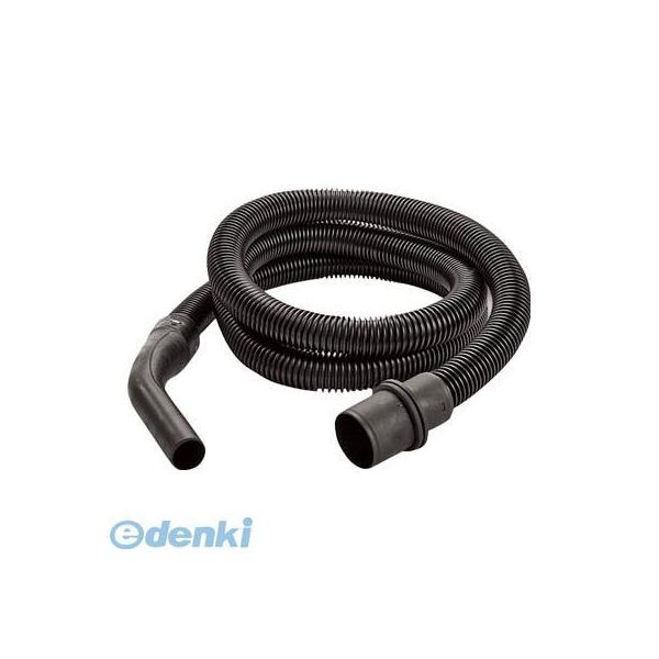ケルヒャー KARCHER 4.440-653.0 サクションホース ベンディングパイプ付