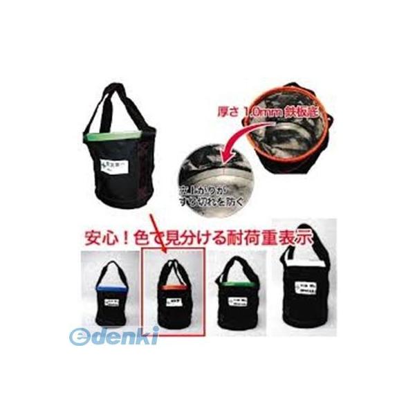 ジャッカル JNB-LL-SK ジャッカル 荷揚げバケツΦ320×H320