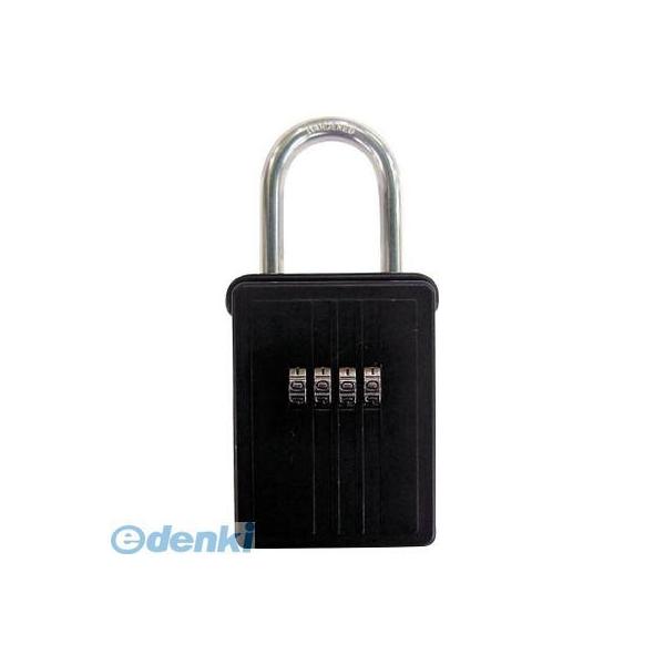 和気産業 271838 スペアーKEYBOX M WAKI Mサイズ 携帯式保安ボックス錠 スペアキーボックス SPARE