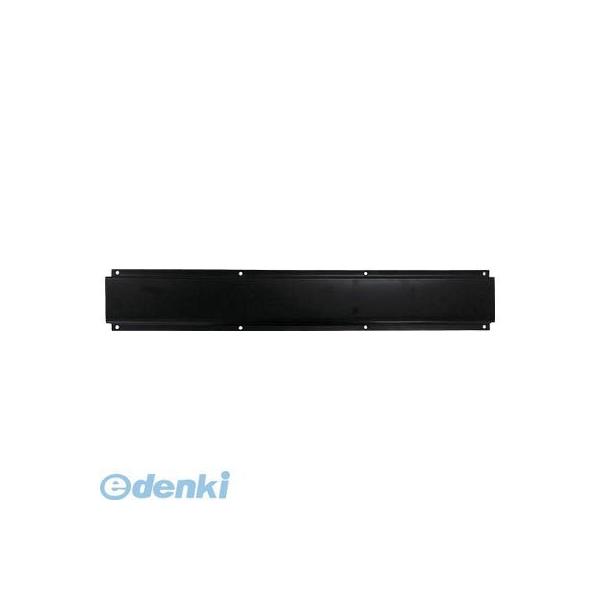 和気産業 WW010 レール 610mm WAKI レール収納用 tr-8190112 金物 ワイルドレールフックレール