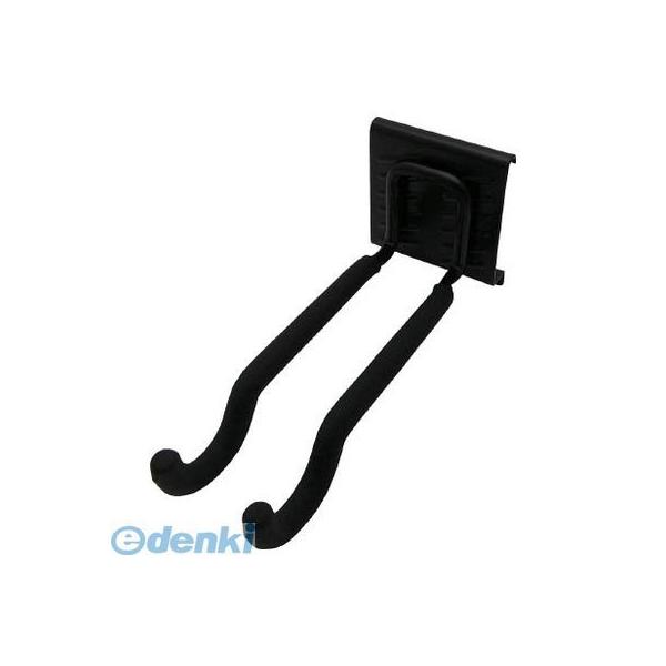 和気産業 WW014 Wの凹フック WAKI レール収納用 tr-8190116 金物 ワイルドレールフックWの凹フック