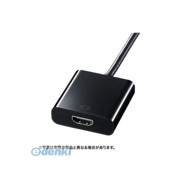 サンワサプライ AD-DPPHD01 DisplayPort－HDMI 変換アダプタ