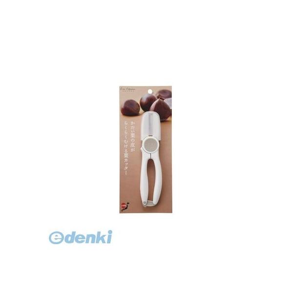 貝印 4901601292480 栗カッター 000DH-7248 :ED2309656:測定器・工具のイーデンキ 通販 貝印 KAI DH7248 栗剥き器 カッター 栗 皮剥き 殻剥き キッチンツール House Select 日本製 DH-7248