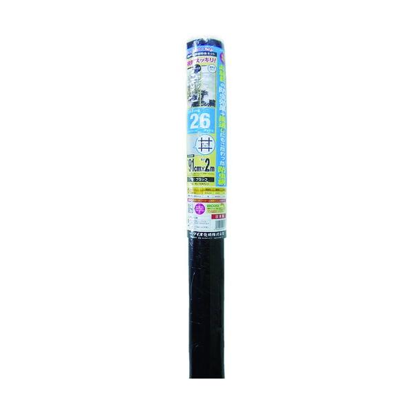 他サイト： ダイオ化成  200813 網戸張替え用防虫網 スーパースリム ２６メッシュ ９１ｃｍ×２ｍ ブラックの商品画像