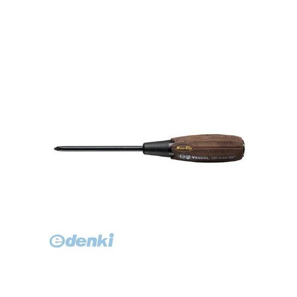 ベッセル VESSEL B-330-2-100 ウッディ貫通ドライバー Ｂ‐３３０ ＋ ２×１００