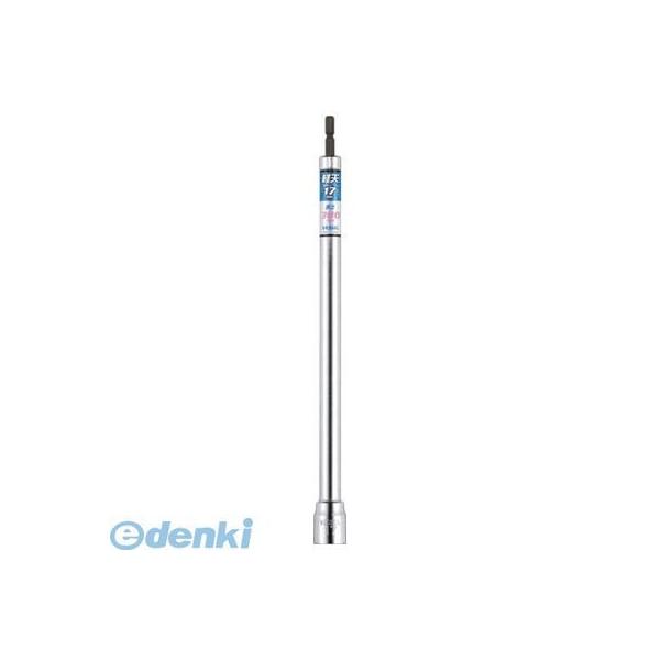 ベッセル VESSEL KA201730 軽天ソケット 軽天ソケット 対辺17×300mm