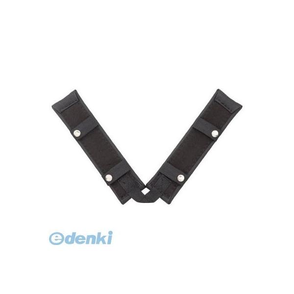 TJMデザイン タジマ KPGAS 肩パットＧＡ Ｓサイズ 肩パットGA 安全帯肩パットGA 剛厚肩パットGA