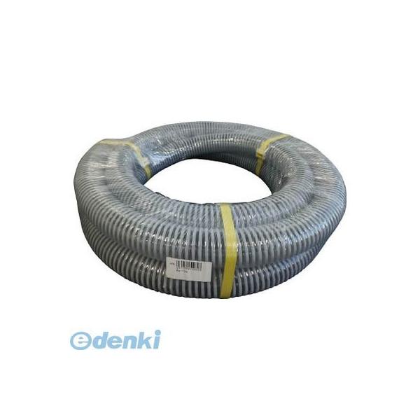 工進 PA-134 吸入ホース50mm×5m