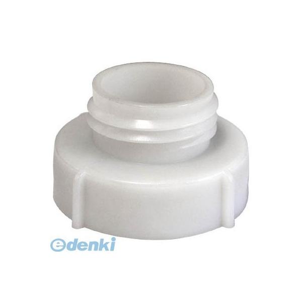 工進 PA-246 ポリ缶用アダプター