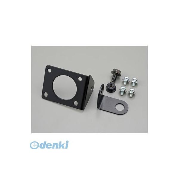 デイトナ DAYTONA 78180 MOTO GPS RADAR LCD バイク用ステー LCDバイクステー レーダー