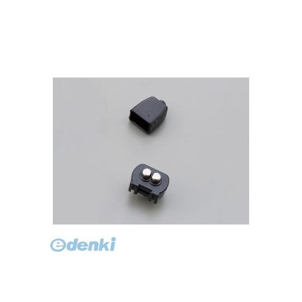 ■■■■■ご購入前に必ずご確認ください■■■■■ＰＣ　⇒　商品ページ下部の【商品説明】の内容スマホ⇒「すべて見る」をタップし【商品説明】の内容■■■■■■■■■■■■■■■■■■■■■■■■●お取り寄せ商品のため、稀にご注文入れ違い等により...