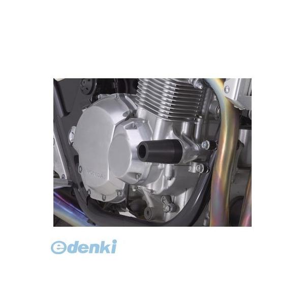 デイトナ DAYTONA 79913 エンジンプロテクター車種別キット CB1300SF＜SC40＞【’88～’02】