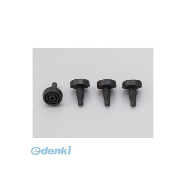 デイトナ DAYTONA 91743 GIVI 【Z2710】 ラバーストッパー4個SET ベースラバー ジビ