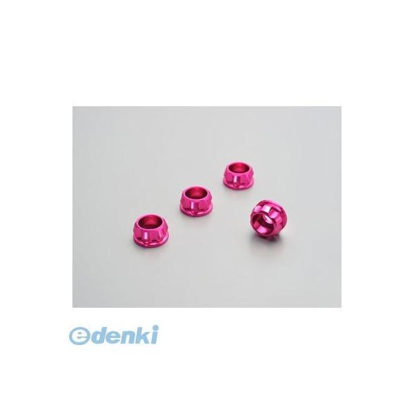 デイトナ DAYTONA 91923 PREMIUM ZONE キャップボルトカラー M6 ピンク【4個入り】